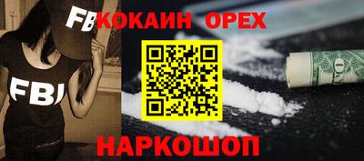 мдма Донецк