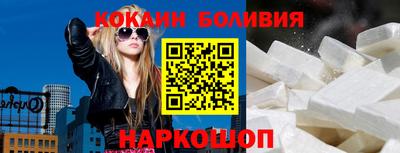 амф Дубна