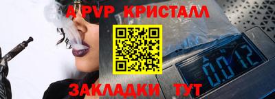 амф Дубна