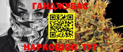 амф Дубна