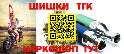 мдма Донецк
