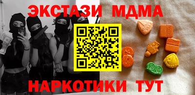 спиды Донской