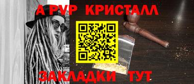 мдма Донецк