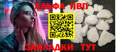 амф Дубна