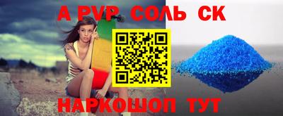 амф Дубна