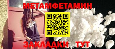 амф Дубна