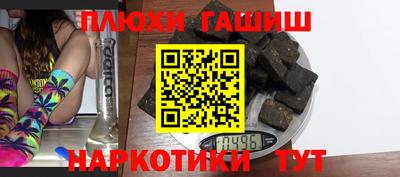 спиды Донской