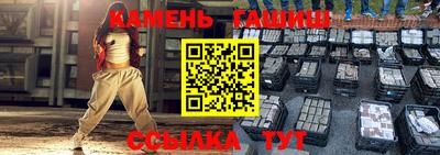мдма Донецк