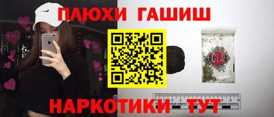 амф Дубна