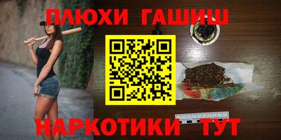 амф Дубна