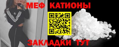 прущая мука Усть-Джегута