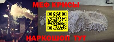 амф Дубна
