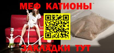 амф Дубна
