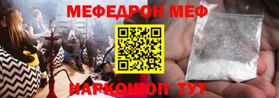 амф Дубна