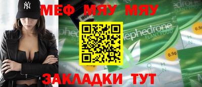амф Дубна